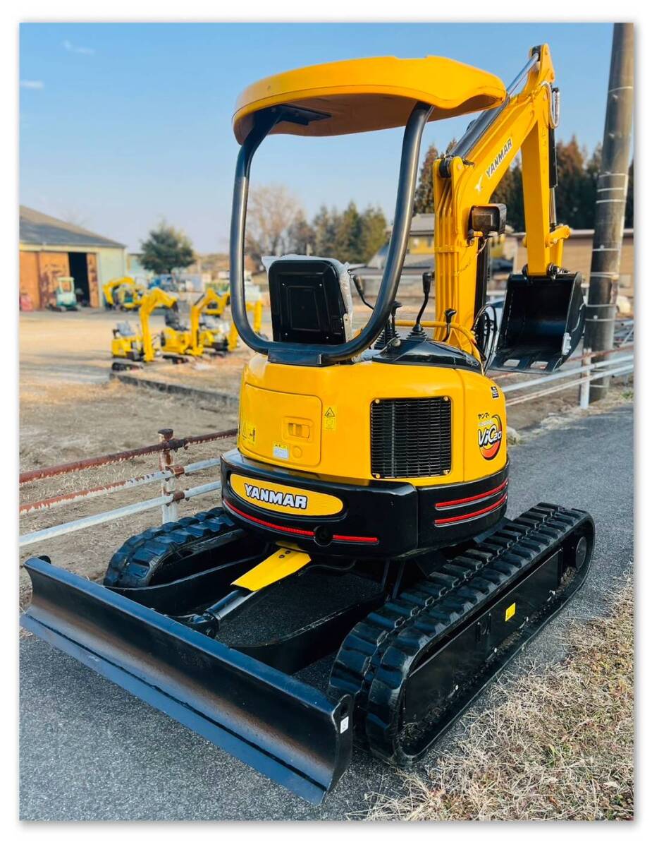 建機ゴムクローラー（ヤンマー）SV08-1用 180×72×37 ゴムクローラー ヤンマー SV08-1C 180*72*37 廉価版 エスブイ 即