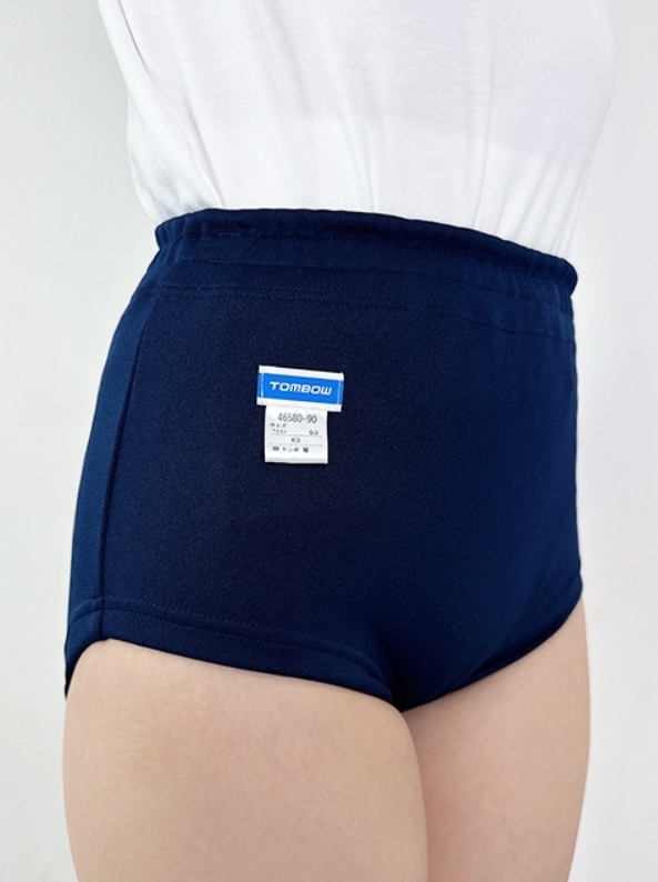 カンコー ブルマ JP-590-N 赤タグ O(LL)サイズ 紺色 日本製 体操服