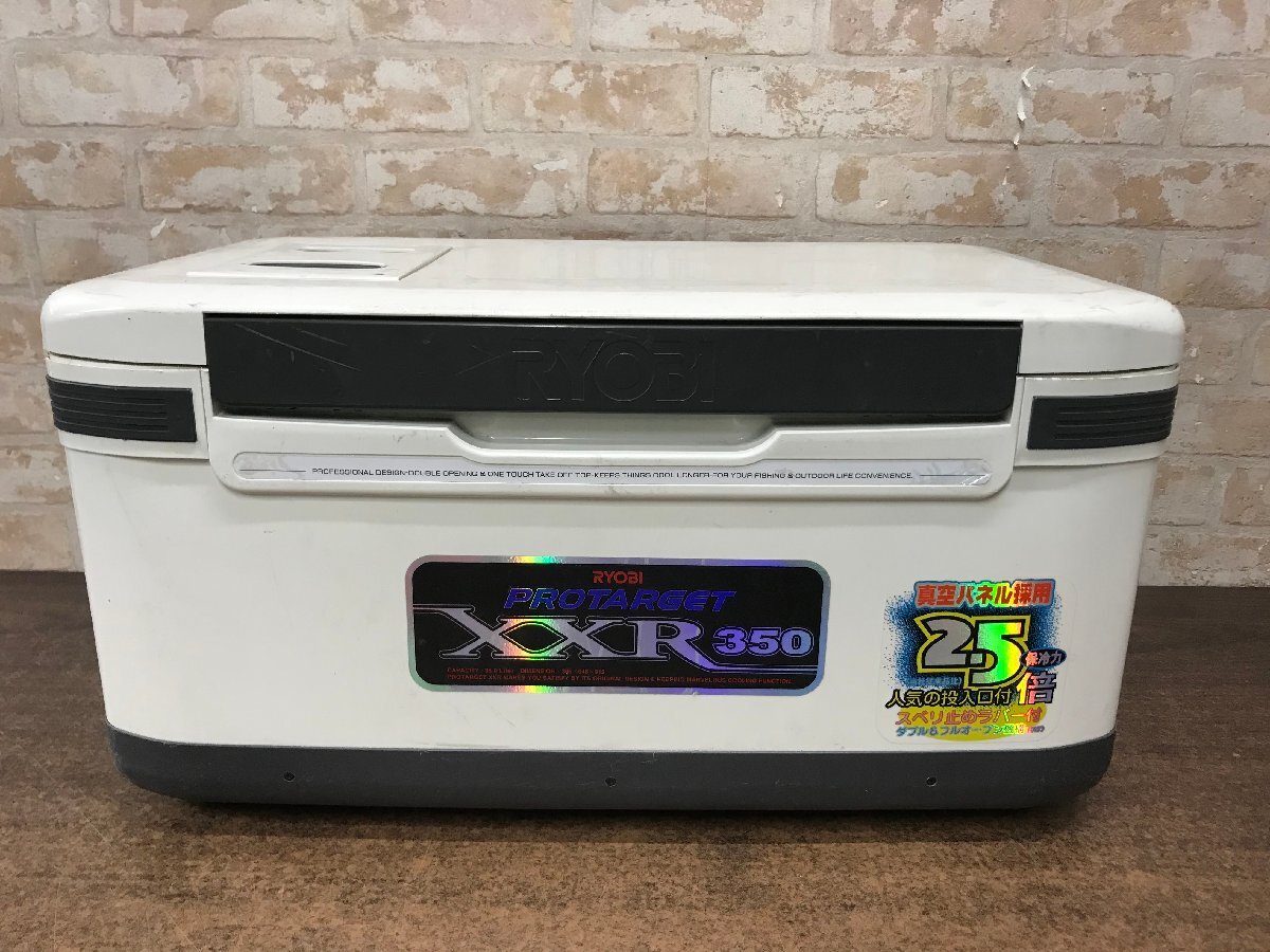 RYOBI - リョービ プロターゲット XS-350クーラーボックス RYOBI PROTAR リョービ プロターゲット XS 350 35リットルのクーラー