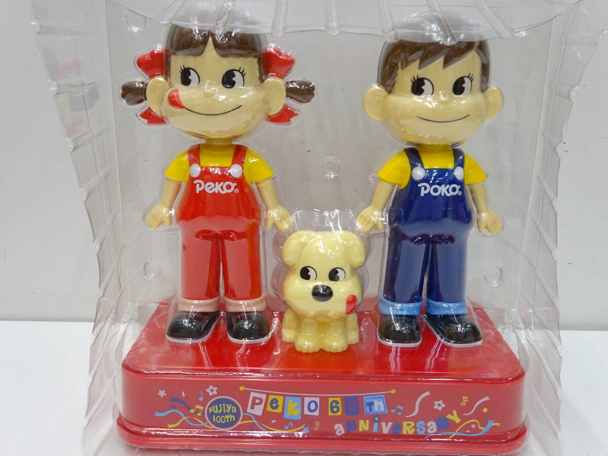 プワワサンリオキャラクターコレクション100 当時物ぬいぐるみ