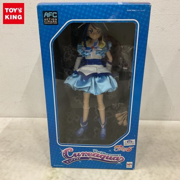 中古】バンダイ Yes!プリキュア5 おしゃべりナッツハウス