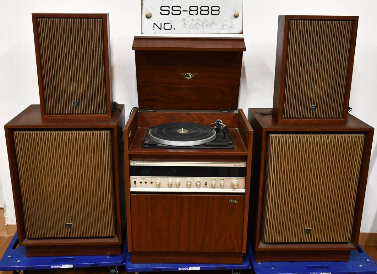 ②東芝 Aurex 4チャンネル セパレートステレオAP-1200 スピーカー 東芝 Aurex 4チャンネルステレオシステム AP-1200