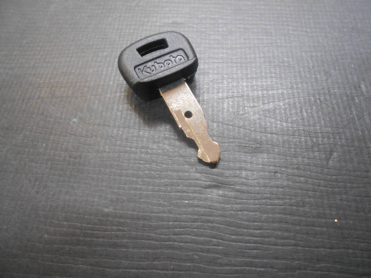 コベルコキーシリンダーK250 【公式通販】