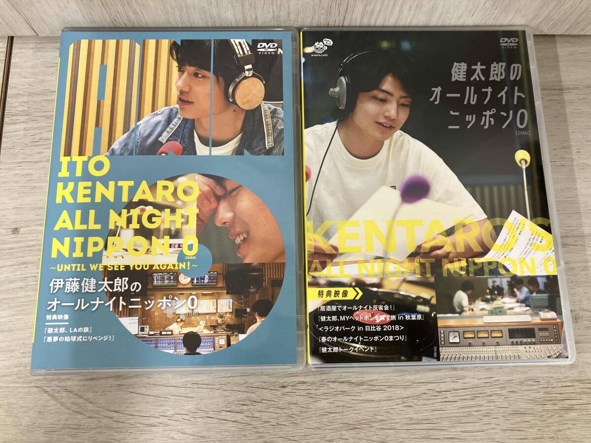 未使用】オードリー オールナイトニッポン 東京ドーム 行きます
