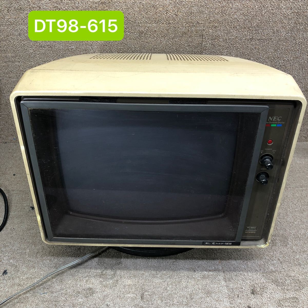 2FA51」NEC キャラクタディスプレイ JB-1203M 本体のみ 動作品（241009
