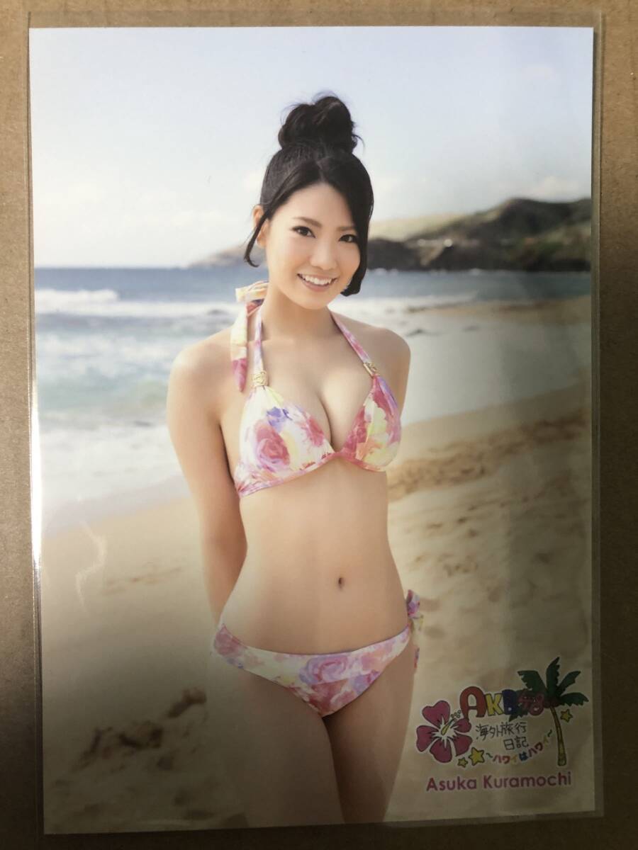 ♡山本彩♡ AKB48グループ オフィシャルカレンダー2018特典 水着生写真 Amazon.co.jp: NMB48 山本彩 AKB48グループ オフィシャル