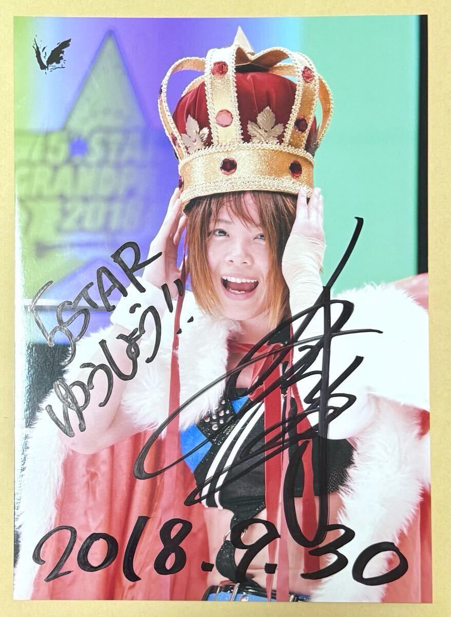 スターダム/STARDOM コレクションカード 岩谷麻優 サインカード