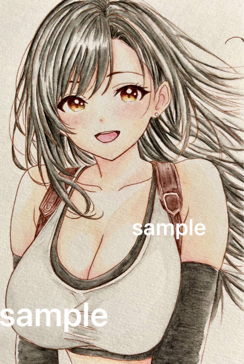 【8月受付分①】手描きイラスト　ファンアート Yahoo!オークション - 手描きイラスト 同人 初音ミク