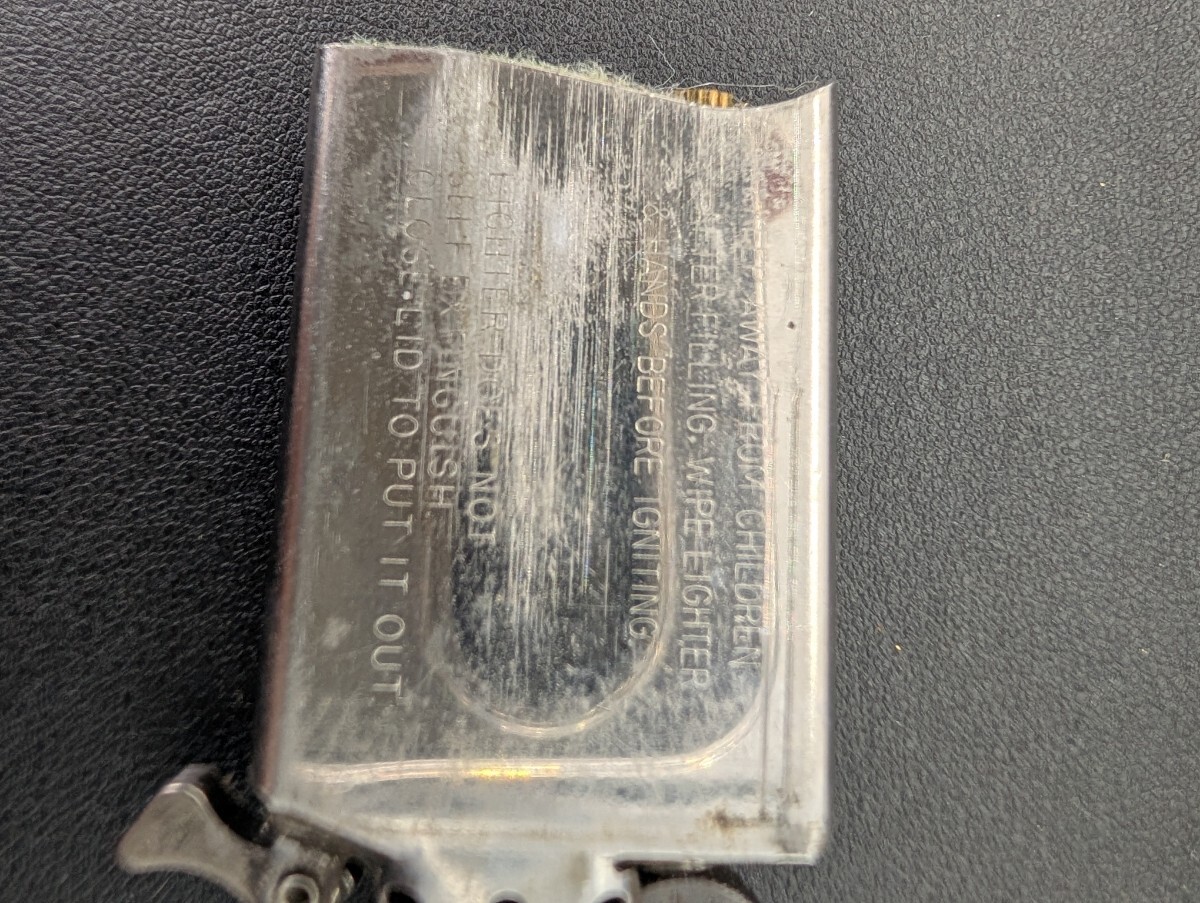 中古】Zippo ジッポライター／GUDANG GARAM ガラム 懸賞 非売品
