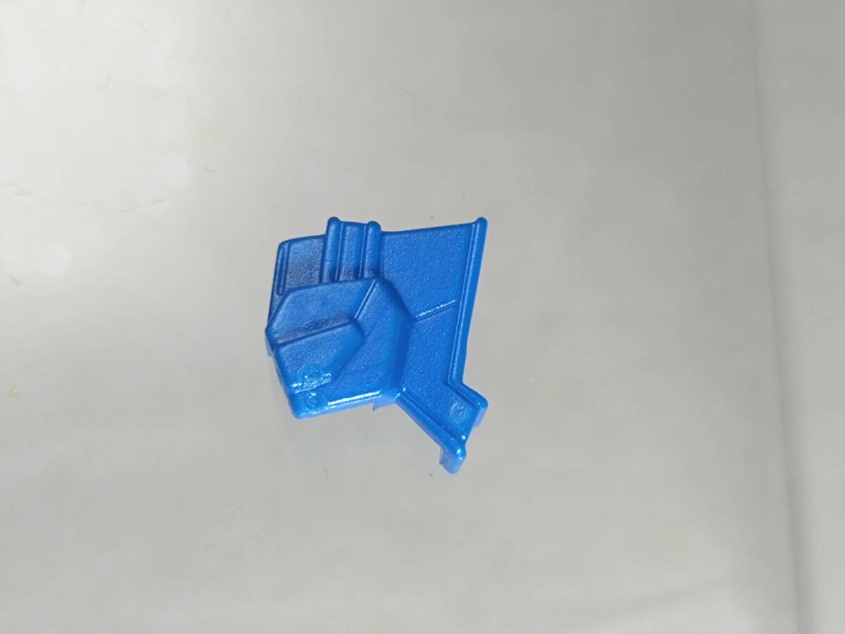 ドラゴローダー ゲライローダー 未切り セット ガン消し ガンド