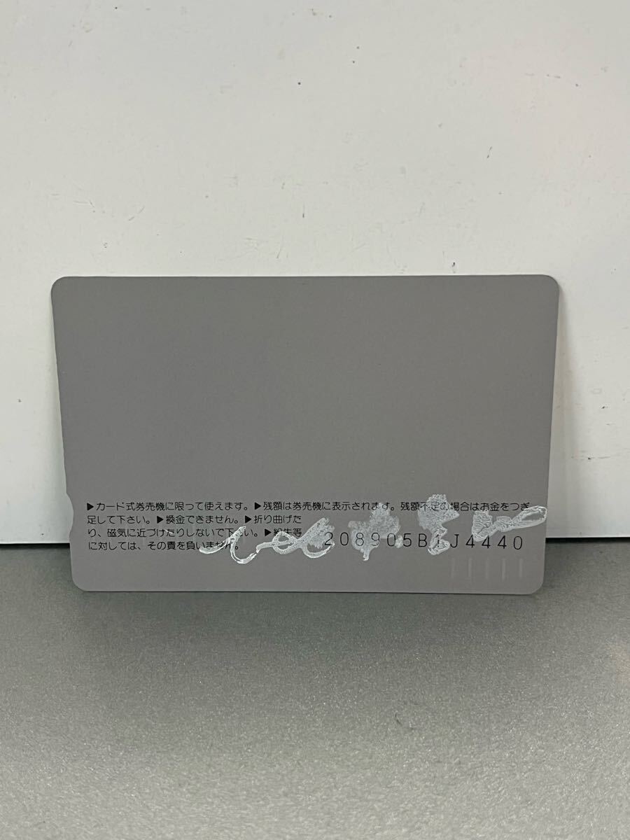 中古VHSビデオ　1989年日本映画　誘惑者　秋吉久美子/草刈正雄/原田貴和子 中古VHSビデオ 1989年日本映画 誘惑者 秋吉久美子/草刈正雄/原田