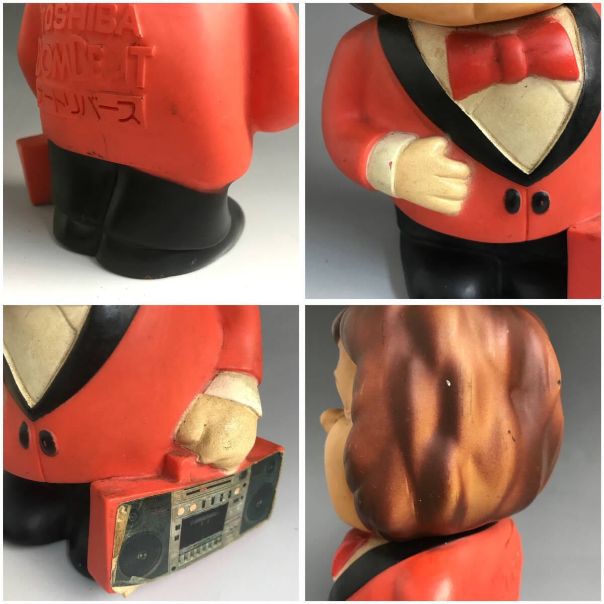 当時物 稀少レア 東芝BOMBEATオートリバース 愛川欽也ソフビ 【公式通販】