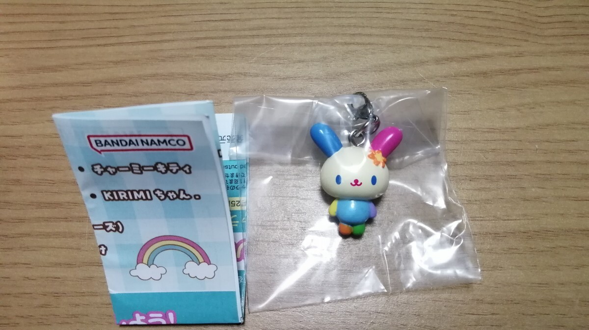 特別価格！】ブラザー刺繍カード 「ウサハナ」 「USAHANA