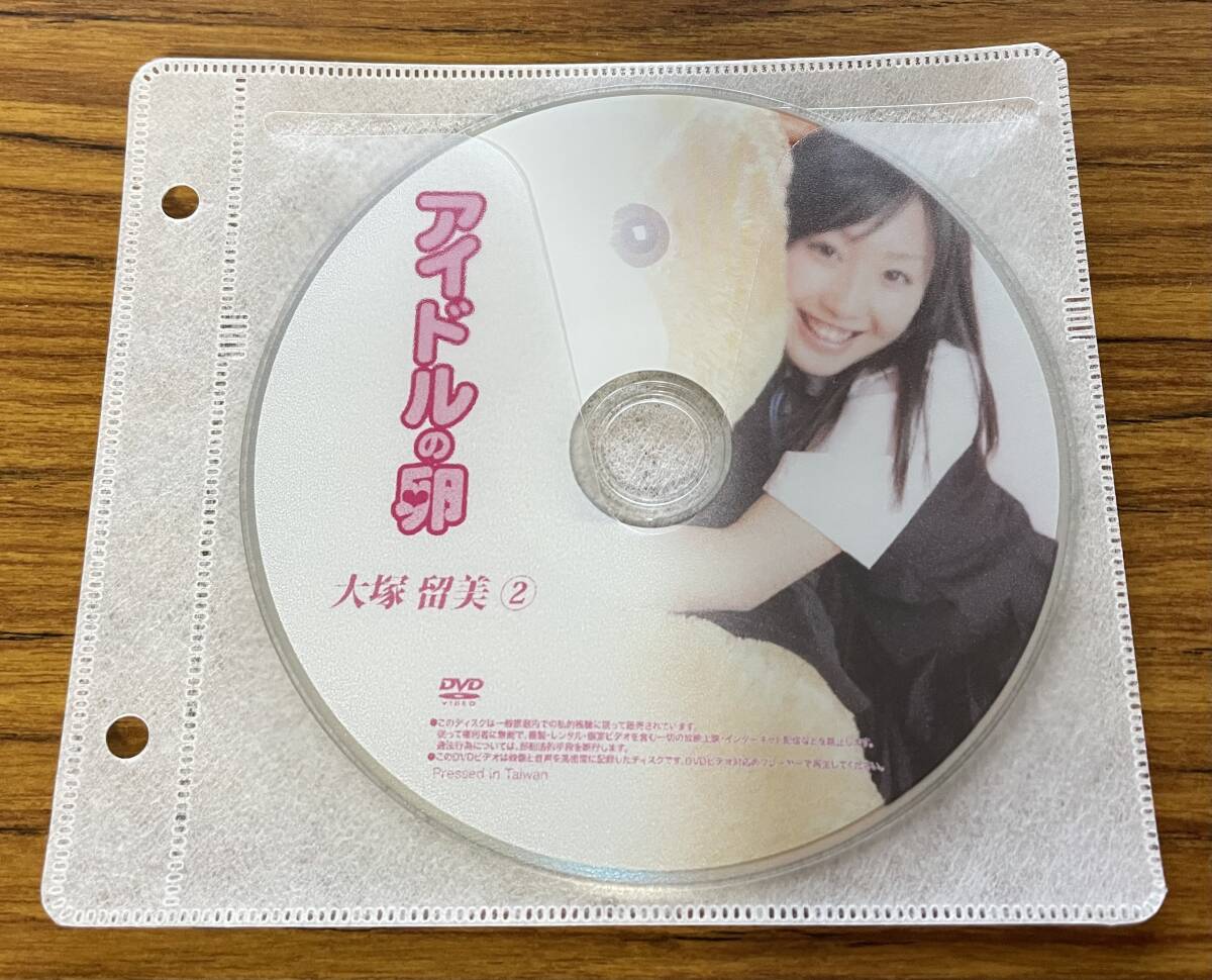 超希少］［新品未開封］ジュニアアイドル 河西 莉子 りこたむの本性 DVD