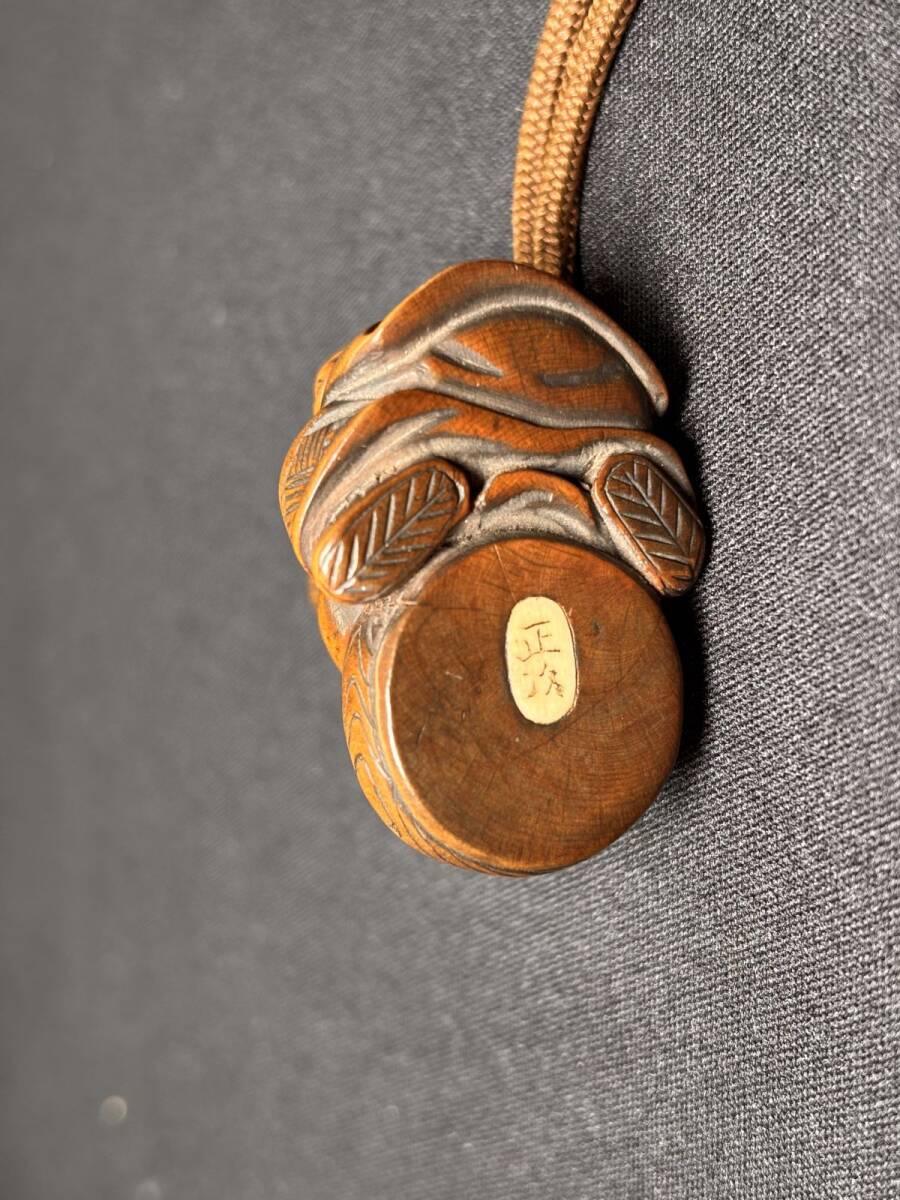 根付43猿親子骨董品