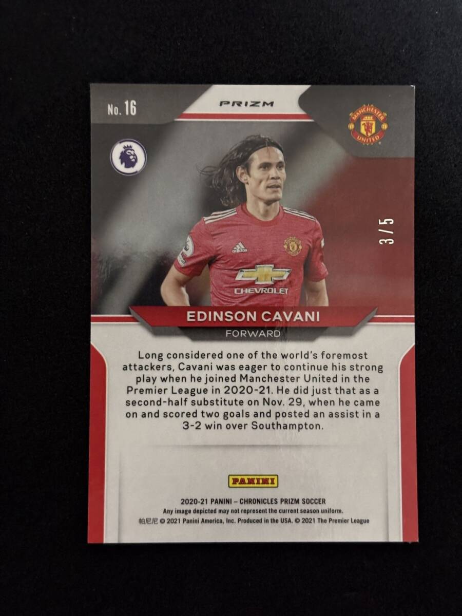 2019 Panini Megacracks 久保建英 PSA10 ルーキー 2019-20 PANINI MEGACRACKS 2ND EDICION | Trading Card Journal
