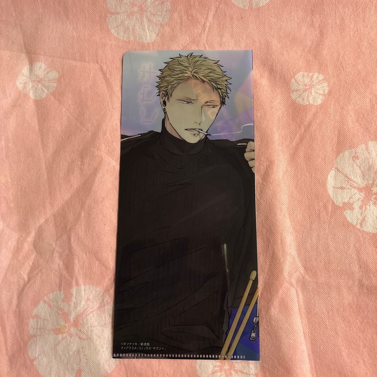 新品】BL☆キヅナツキ☆ギヴン given☆イラスト展☆缶バッジ