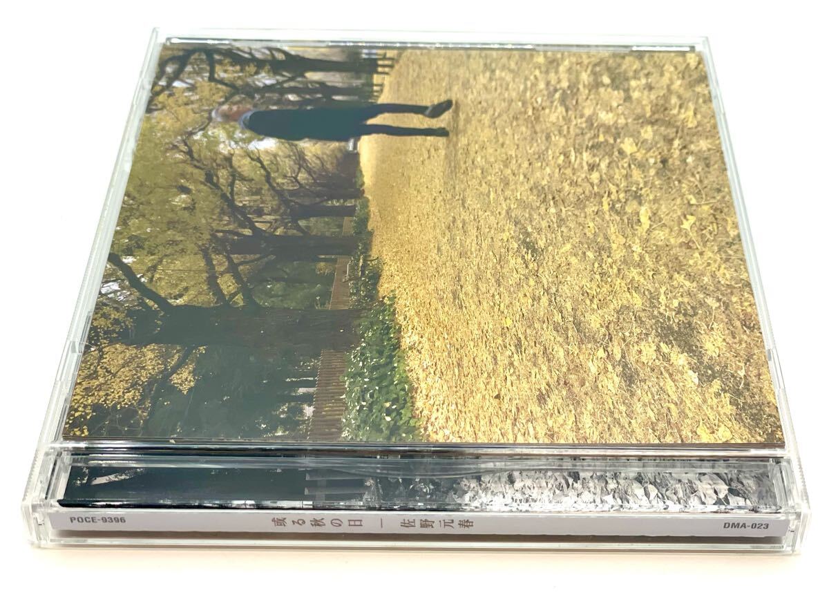 SWEET16 30th Anniversary Edition」 佐野元春 佐野元春 CD SWEET16