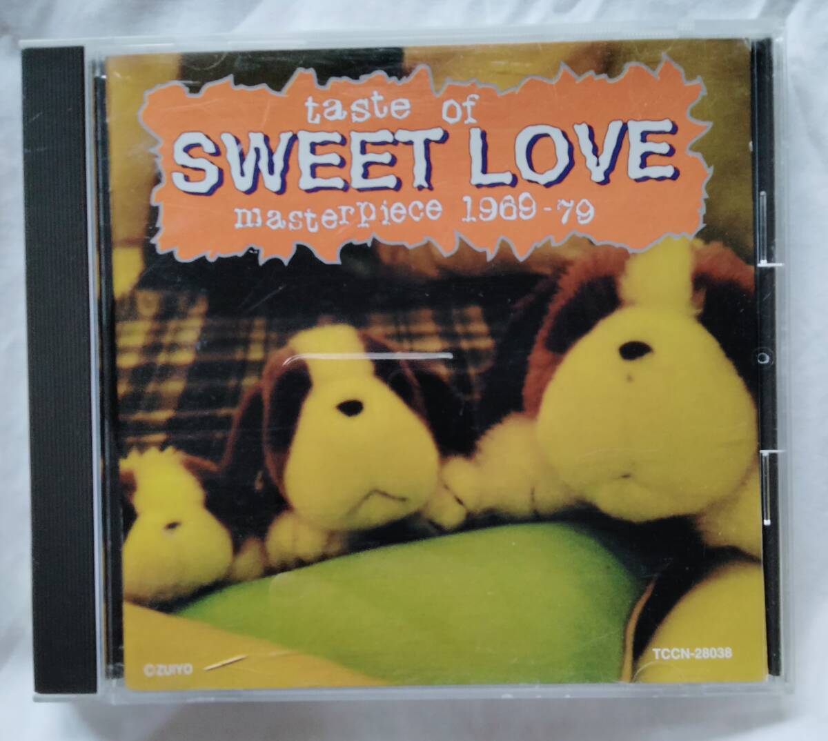 新品】ハラペコ月と星あつめ○未開封CD-ROM○さねよしいさ子/三浦洋幸 