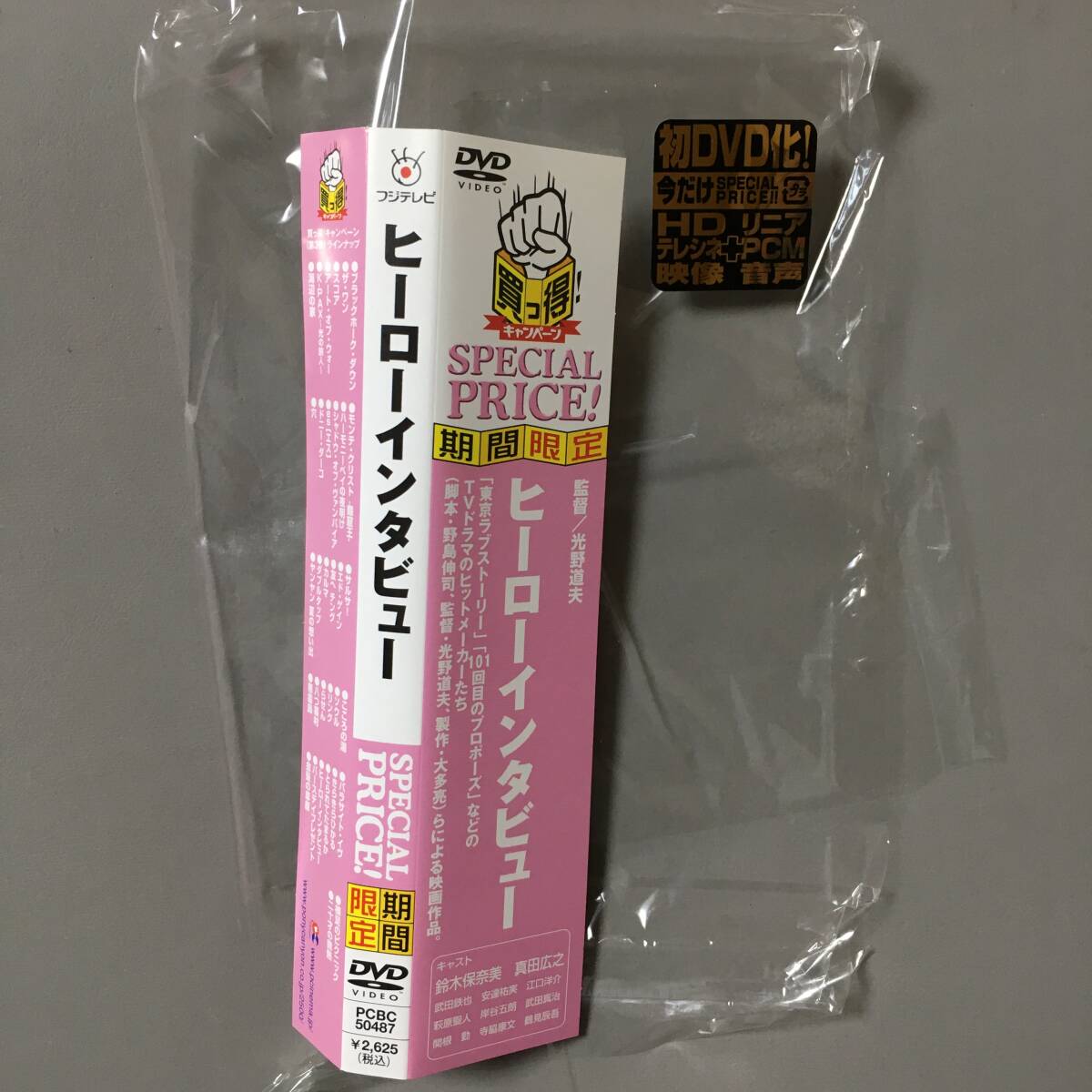 ▲限定１名様▲貴重▲浅田舞▲切り抜きクリアブック2冊 Yahoo!オークション - 限定1名様 貴重 浅田舞 切り抜きクリア