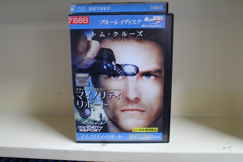 キャスリン・モリス直筆サイン入り超大型写真‥コールドケース　迷宮事件簿 Amazon.co.jp: キャスリンモリス直筆サイン入り超大型写真