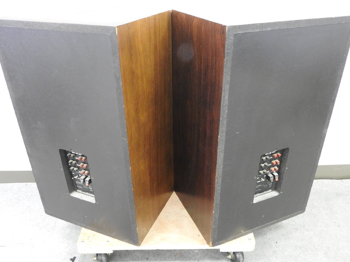 スピーカー・ウーファー OPTONIKA CP1800 スピーカー・ウーファー OPTONIKA CP1800 Optonica CP-1800 speaker