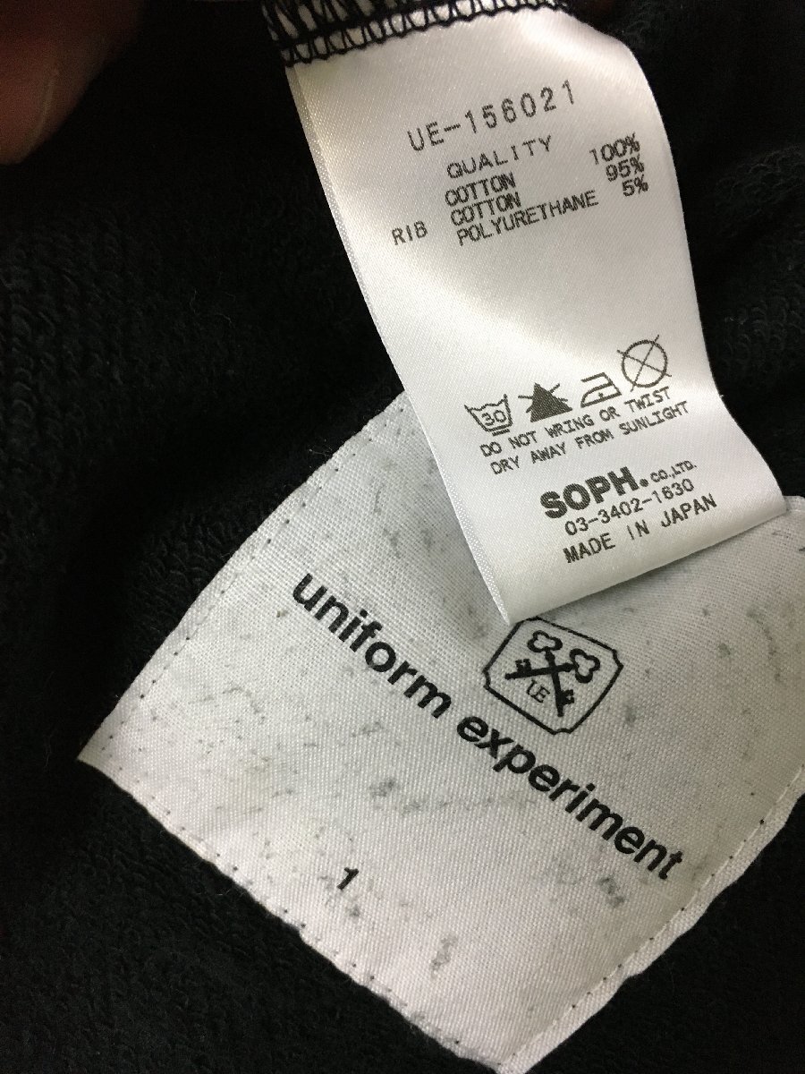 uniform experimentボディバッグ uniform experiment ユニフォーム エクスペリメント SHOULDER