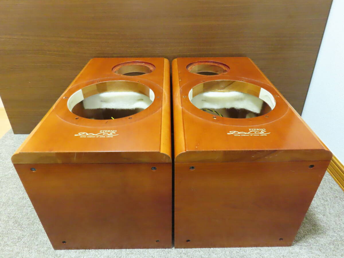 希少ウォルナット無垢材 Victor ビクター SX-F3 ウォルナット20ミリ厚