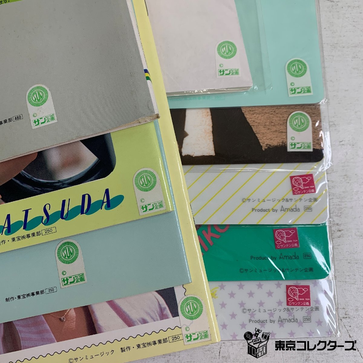 酒井法子 旧規格3タイトルセット 消費税表記なし 帯付属 未使用 長期保管品 酒井法子 下敷き 2枚セット 希少 レア