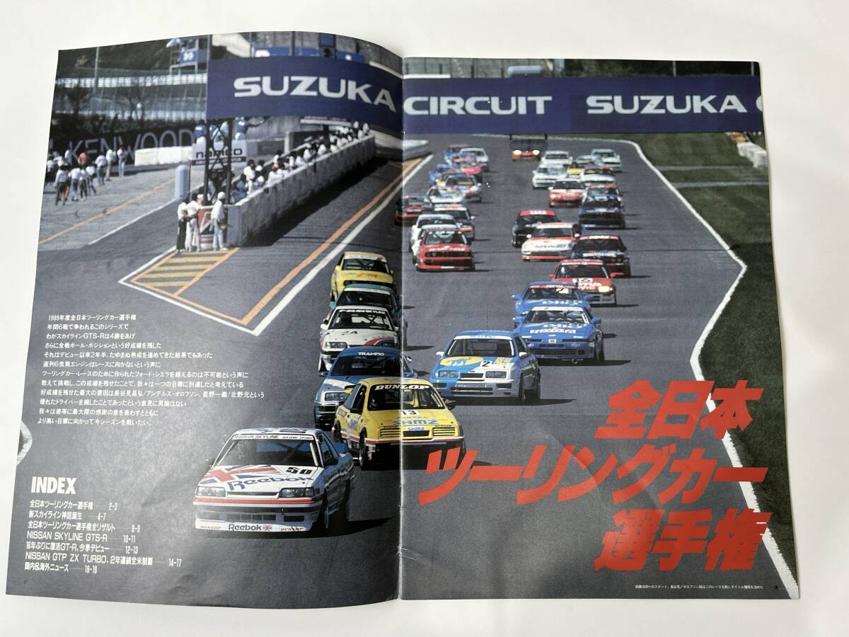 2点まとめ 総額3万円以上✨超お買得✨ソフトルアー・ハードルアーまとめ売り