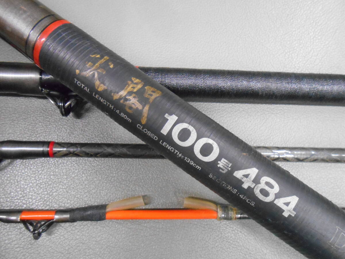 ダイワ PG夜光尖閣100号420 美品 (検索 ミーバイ ガーラ 大物竿)