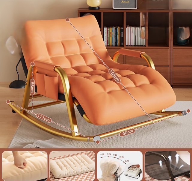 MATSUDA】マツダ家具 ロッキングチェア フットレスト付き 昭和レトロ