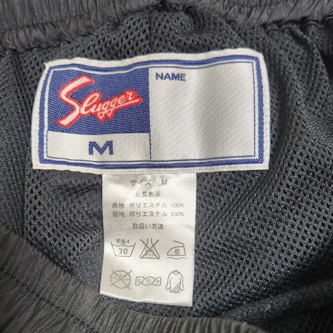 新品】新品☆ミズノ♪MIZUNO* M*井上尚弥選手着用カラー[吸湿