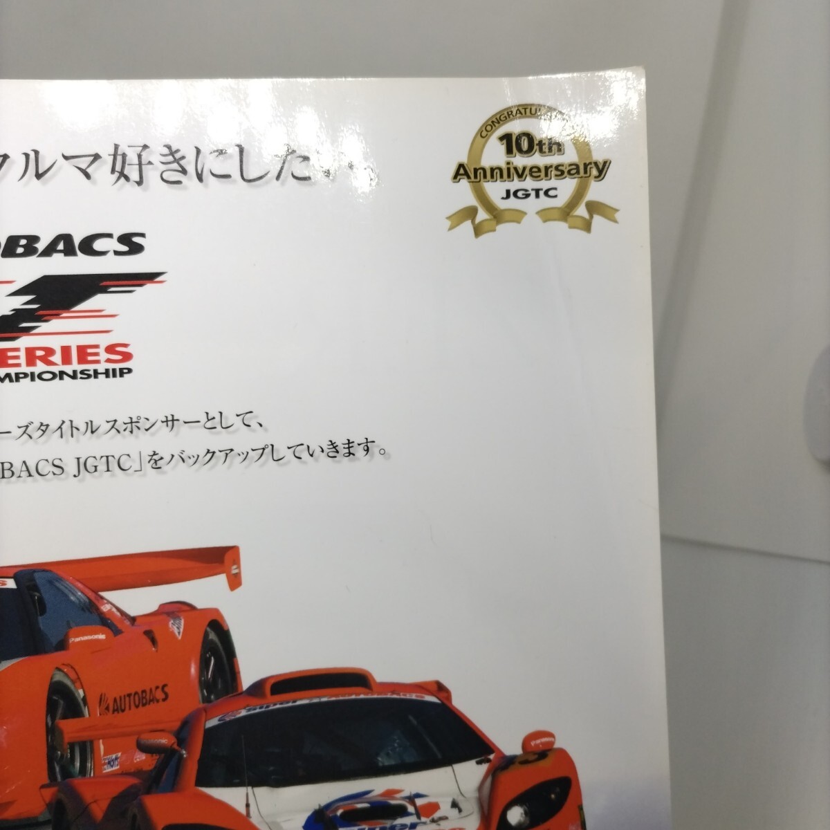 2025年最新】Yahoo!オークション -大岡昇平全集の中古品・新品