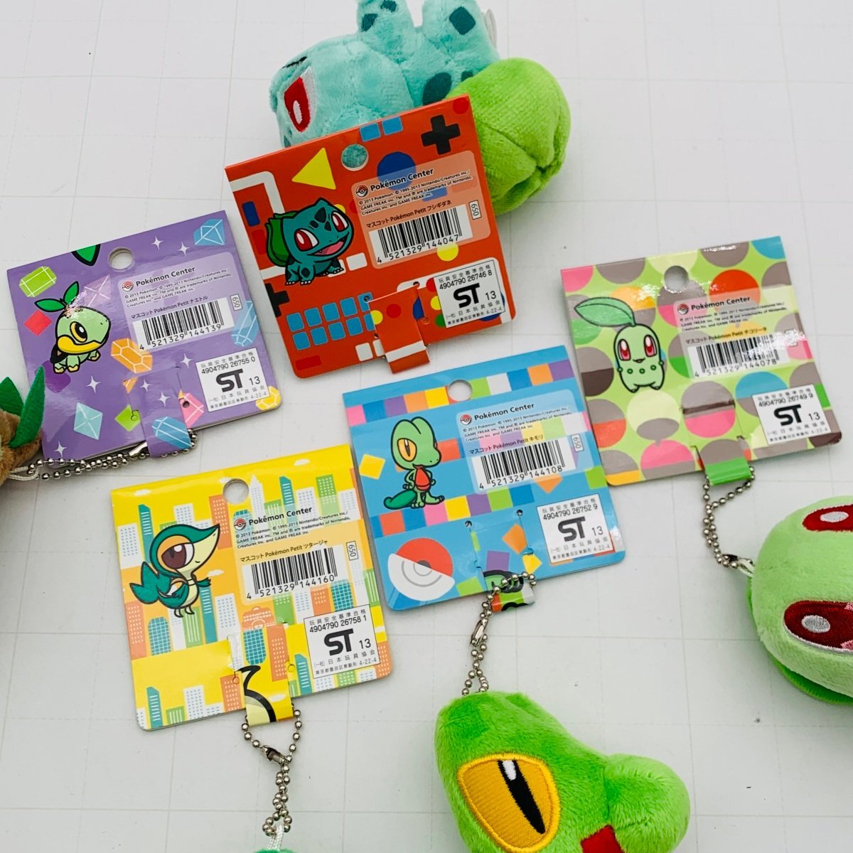 ピッピ人形　マスコット　Pokemon World Market ポケセン Amazon.co.jp: ポケモンセンターオリジナル マスコット Pokémon