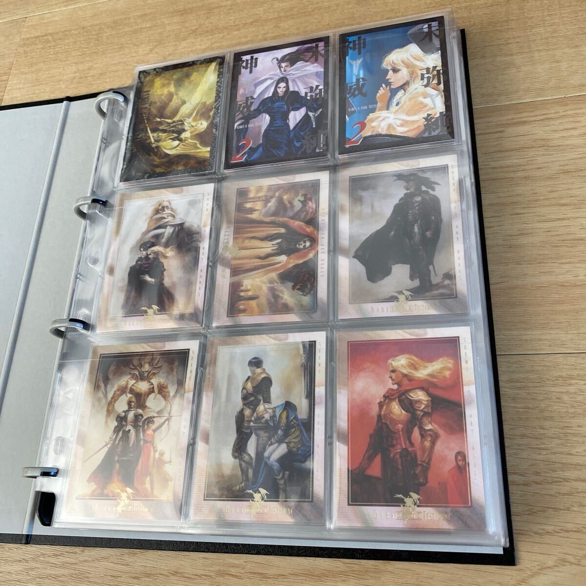 ドラえもん カードゲームコレクション 第2弾 おれは、ジャイアン