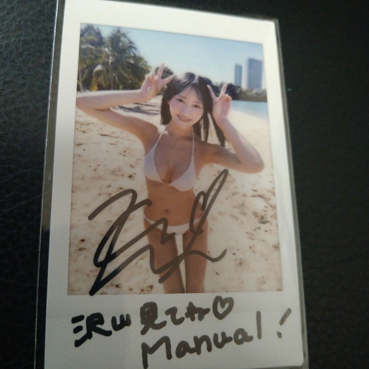 【抽プレ】山田かな 直筆サイン入りチェキ 抽プレ当選品/山田かな/直筆サイン入りチェキ(ポラ)/未使用