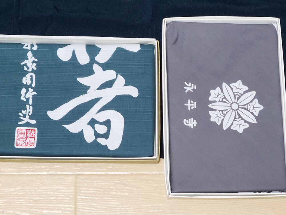 【模写】【伝来】M4754〈丹羽廉芳〉円相 曹洞宗管長 永平寺77世 Yahoo!オークション -「丹羽廉芳」の落札相場・落札価格