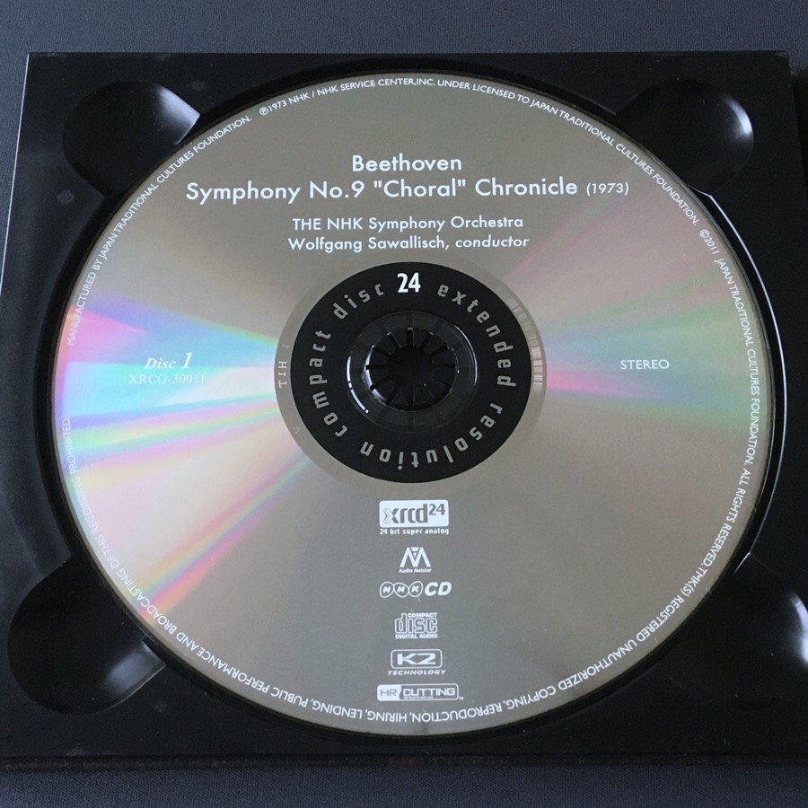 非売Beethoven ベートーヴェン 交響曲第9番ニ短調　若杉弘NHK交響楽団 非売Beethoven ベートーヴェン 交響曲第9番ニ短調 若杉弘NHK