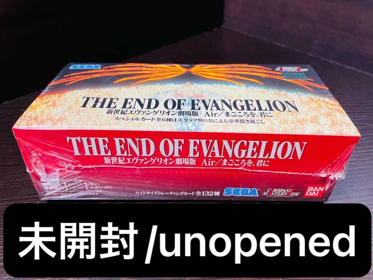 即決◆unopened 未開封 新世紀エヴァンゲリオン カードダスマスターズワイド THE END OF EVANGELION CARDDASS Masters wide カードダスの1番目の画像