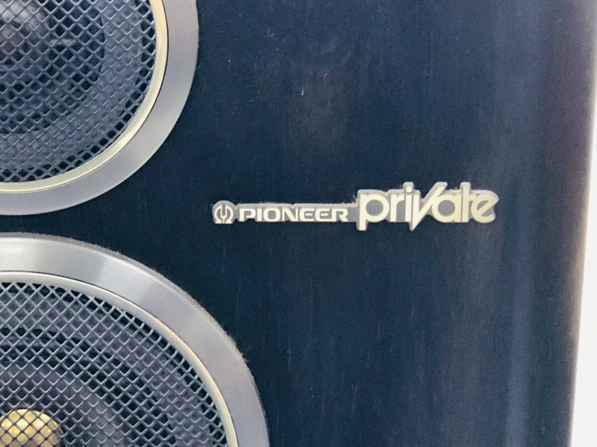 ラジオ・コンポ Pioneer S-Z93V B5 Yahoo!オークション -「93v」(オーディオ機器) の落札相場・落札価格