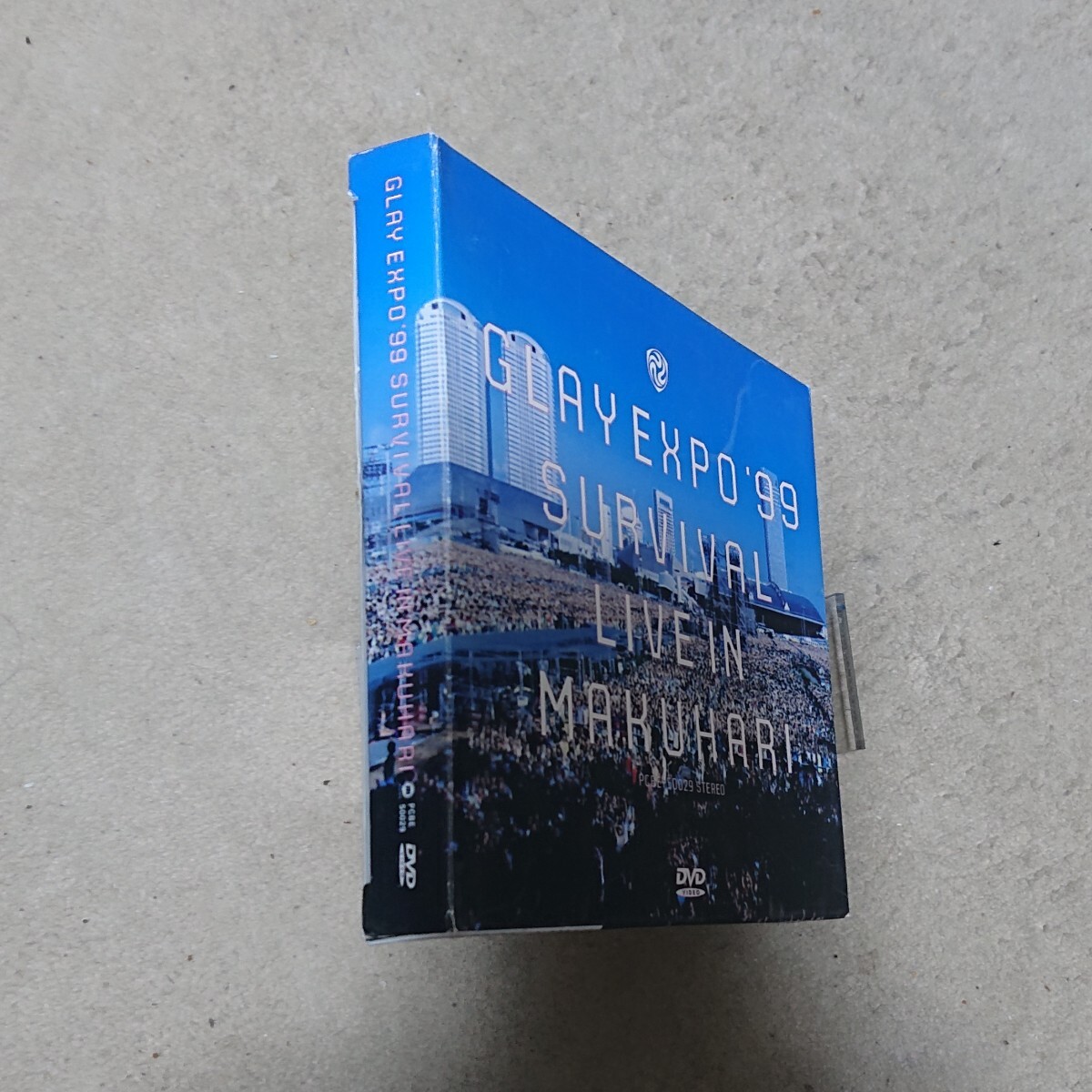 GLAY EXPO '99 SURVIVAL　DVD　ライブ半券付き GLAY EXPO '99 SURVIVAL DVD ライブ半券付き GLAY EXPO '99