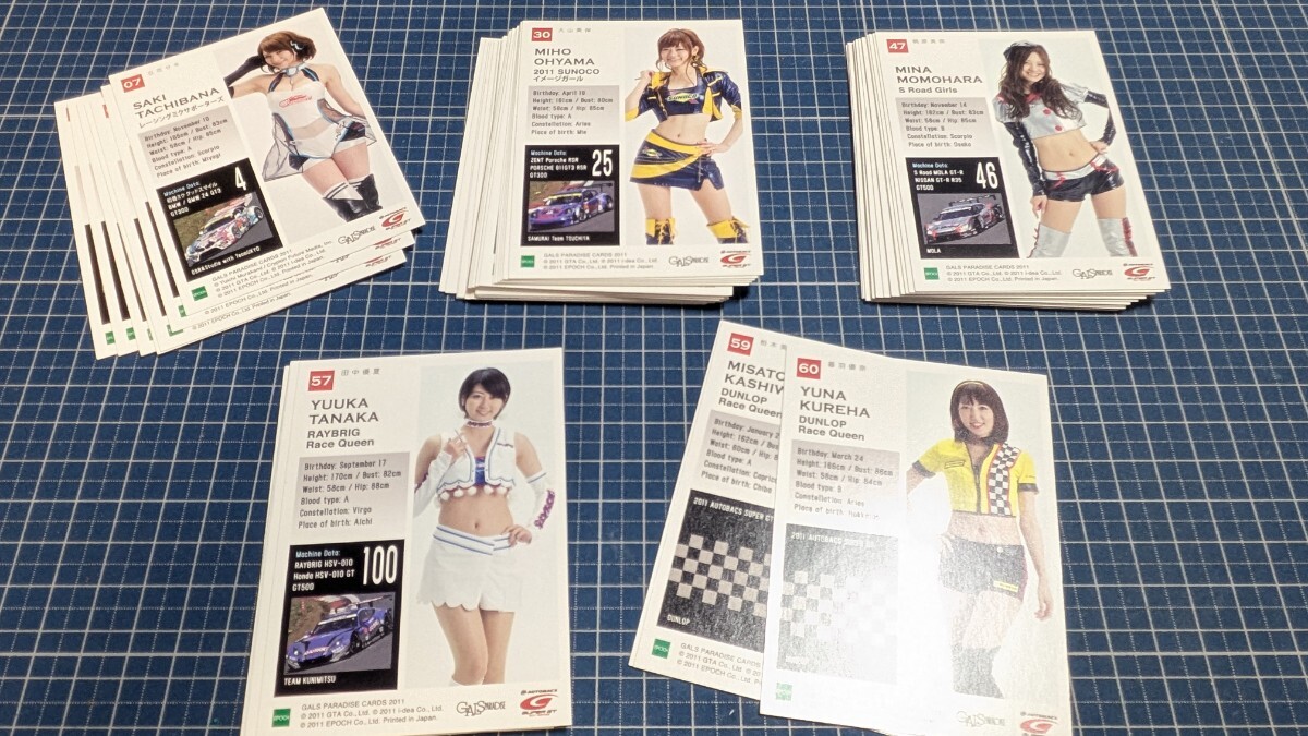 値下げ！ギャルズパラダイス 2013 DVDスペシャル　朝比奈彩　レースクイーン 値下げ！ギャルズパラダイス 2013 DVDスペシャル 朝比奈彩