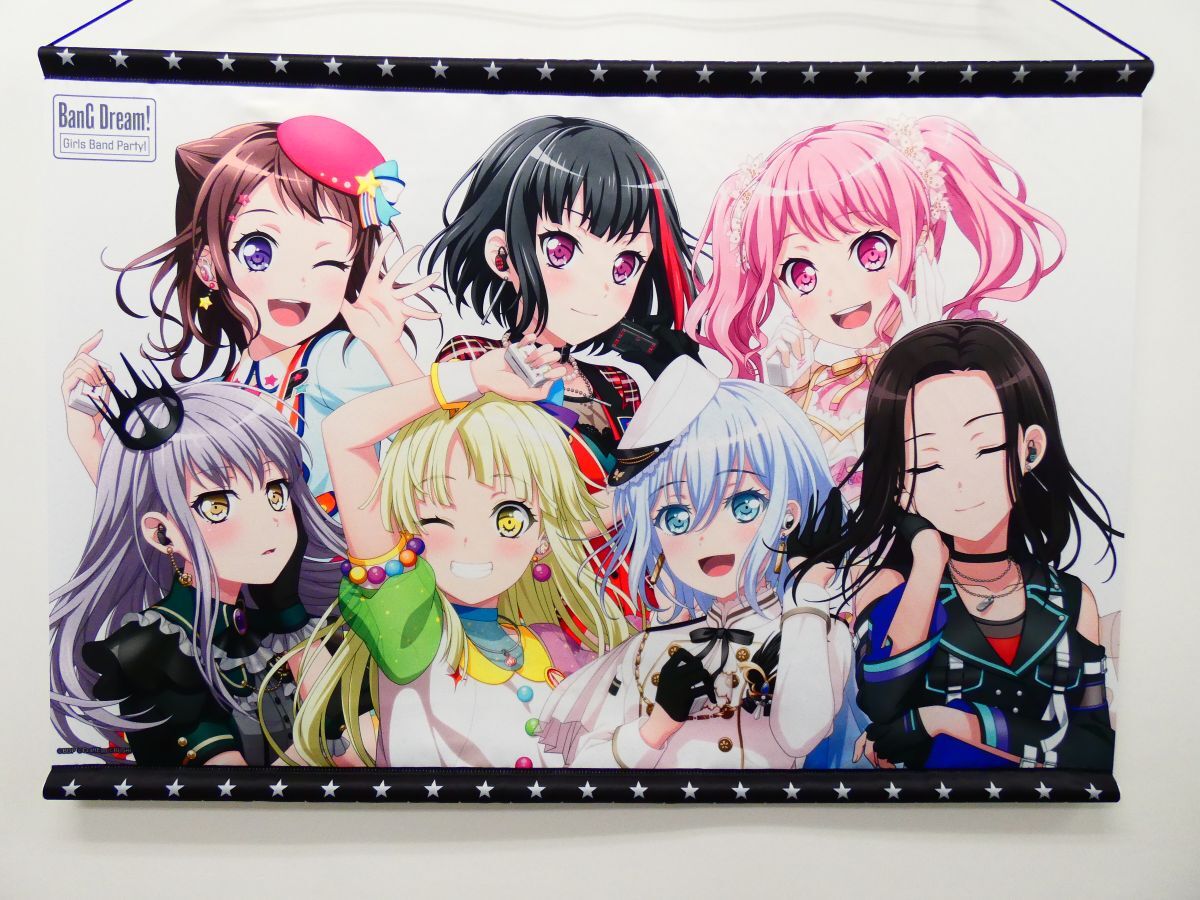 バンドリ カバーコレクションVol.7 アニメイト 特典 缶バッジ