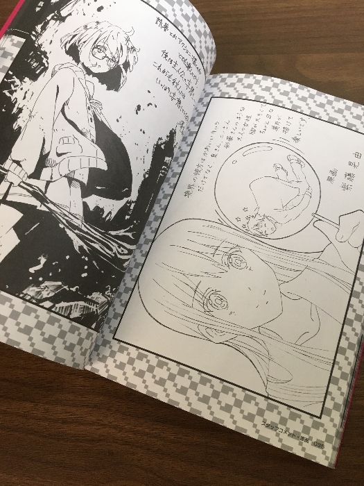 京都アニメーション ハイ★スピード クリエイターズメッセージブック 京アニショップ！ on X: 