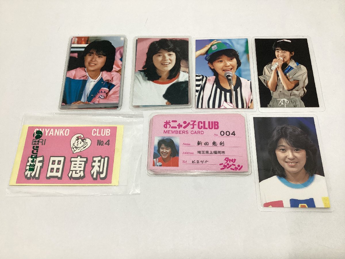 当時物 渡辺満里奈 下敷き おニャン子クラブ 夕やけニャンニャン