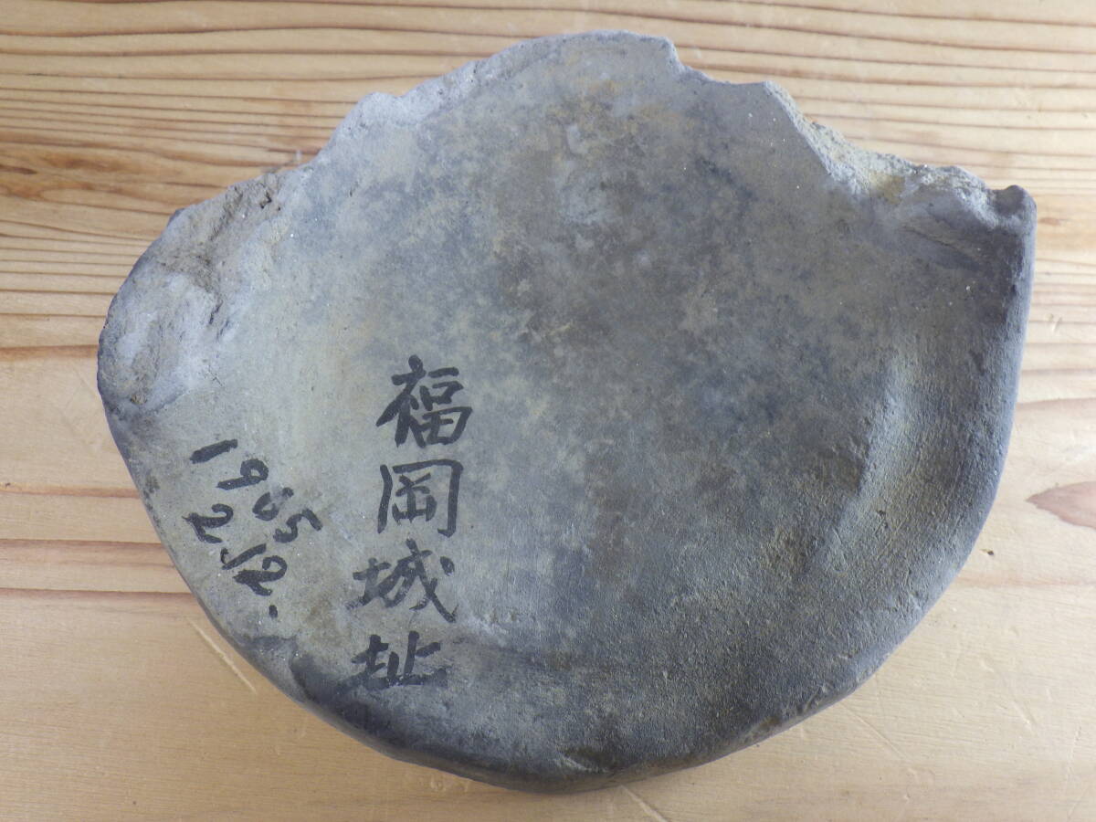 珍品★大友宗麟★青銅★宗麟鈴★唐物骨董 大友義鎮 - Wikipedia