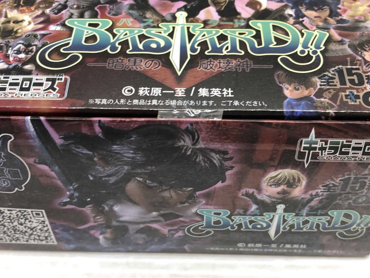 B-CLUB BASTARD!! アーシェス ネイ ガレージ キット ガレキ