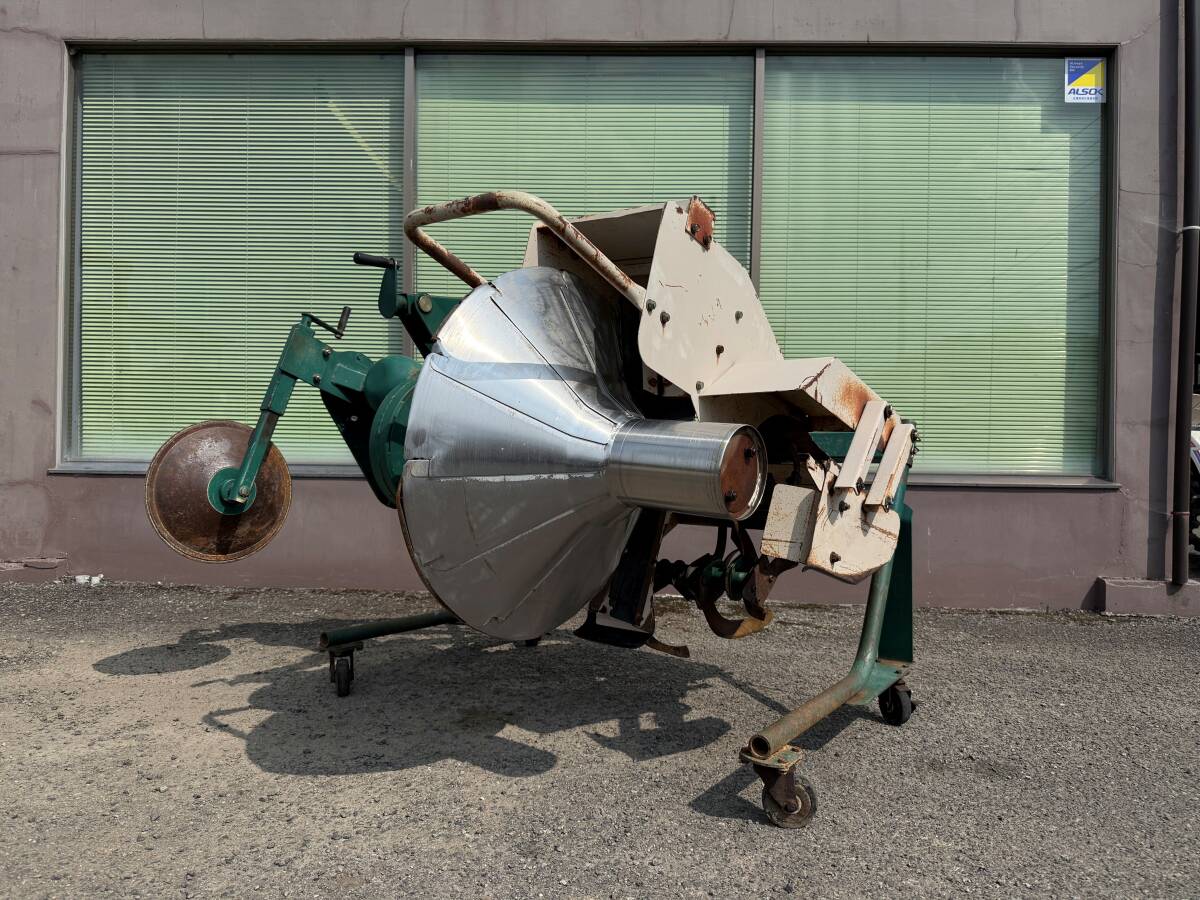 決算セール】 新潟 クボタ 畦塗機 BSK850MH リモコン付き 電動 あぜ