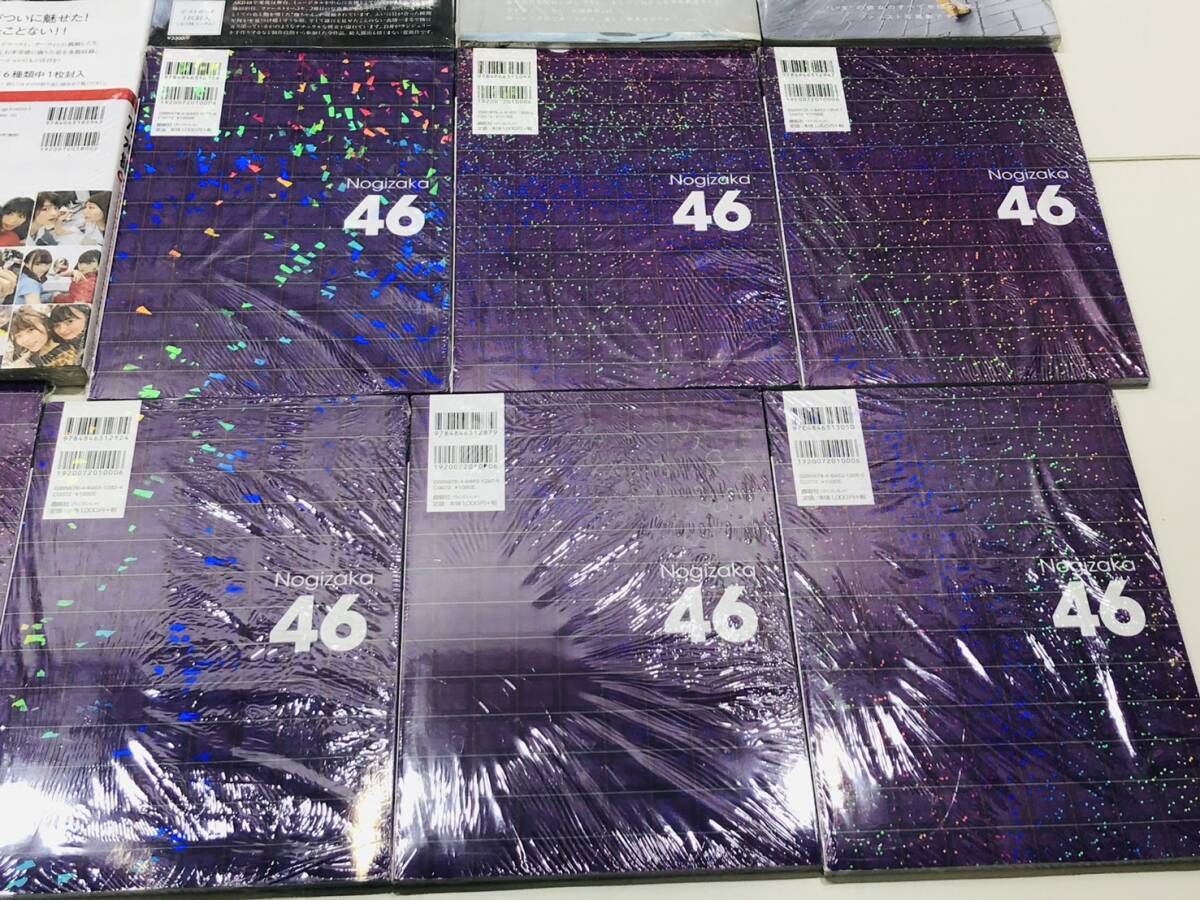 ☆松村沙友理☆写真集☆乃木坂46☆アイドル☆タレント☆芸能人